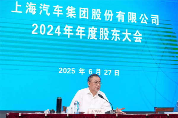回应股东关切问题，天博克罗地亚官网企稳回升释放积极信号