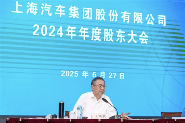 尚界蓄势起航，为何成功已成必然