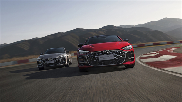 全新上汽奥迪A5L Sportback开启预售，限时臻享26万起